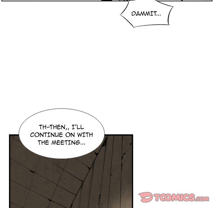 The Bully Hunter Manhwa - Chapter 15 Page 13