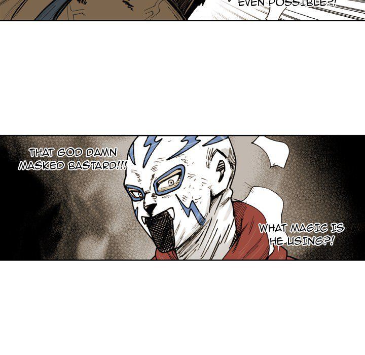 The Bully Hunter Manhwa - Chapter 67 Page 6