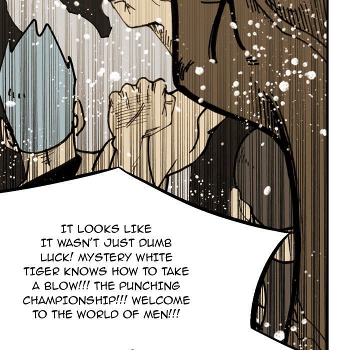 The Bully Hunter Manhwa - Chapter 67 Page 22