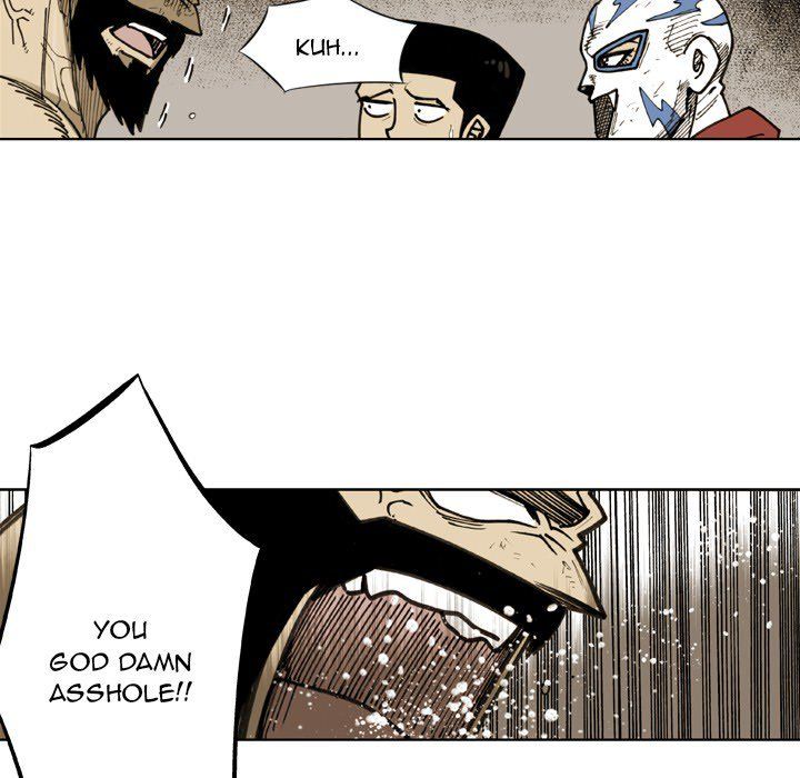 The Bully Hunter Manhwa - Chapter 67 Page 24