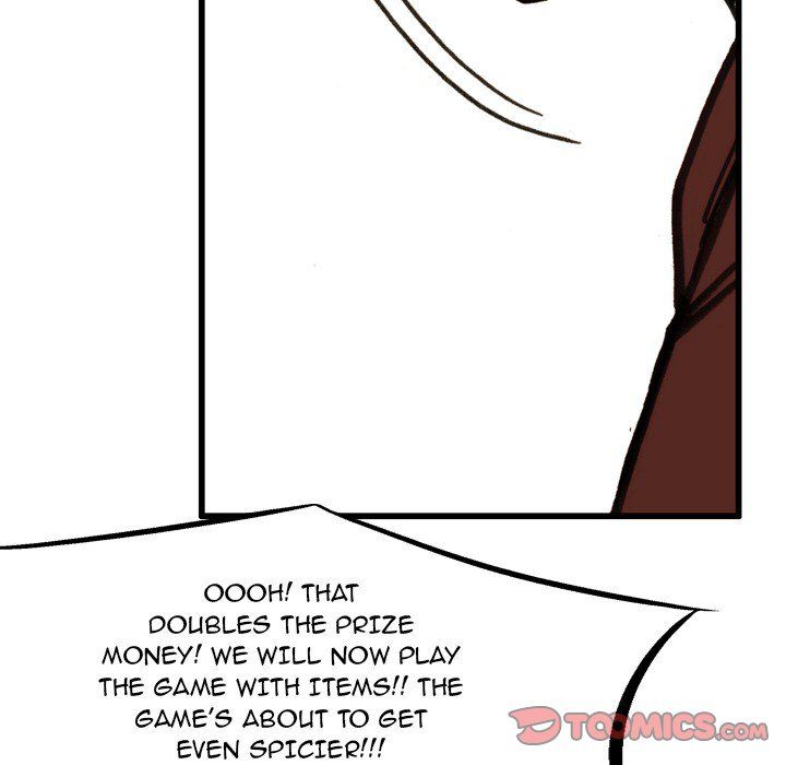 The Bully Hunter Manhwa - Chapter 67 Page 61