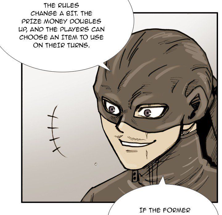 The Bully Hunter Manhwa - Chapter 67 Page 66