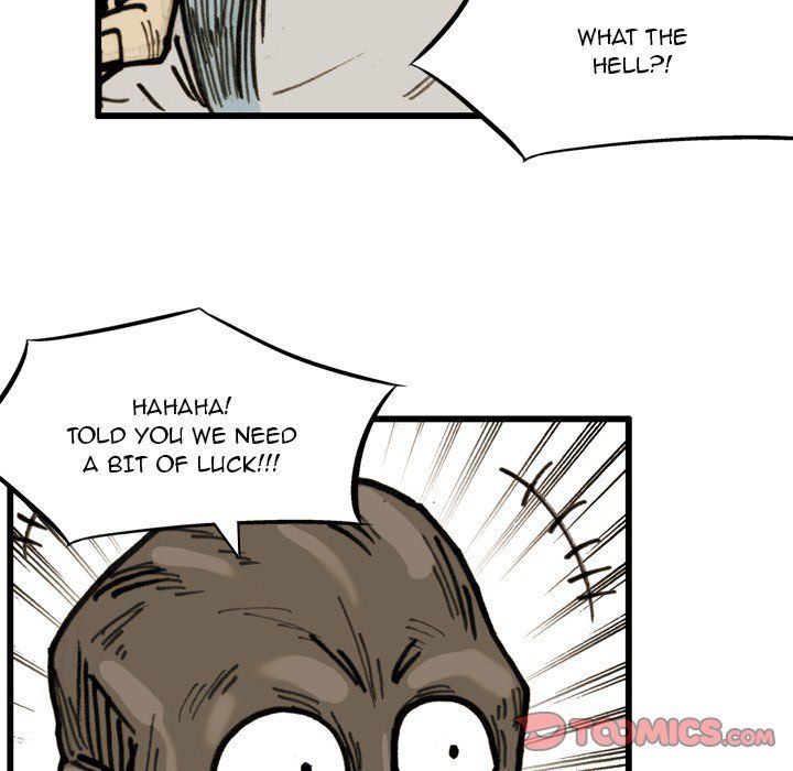 The Bully Hunter Manhwa - Chapter 67 Page 81