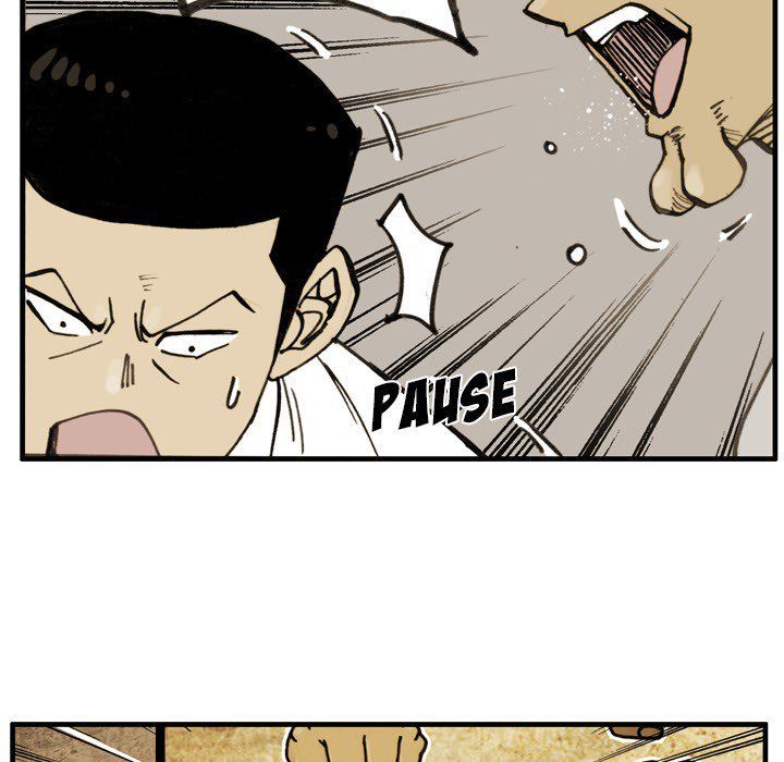 The Bully Hunter Manhwa - Chapter 67 Page 88