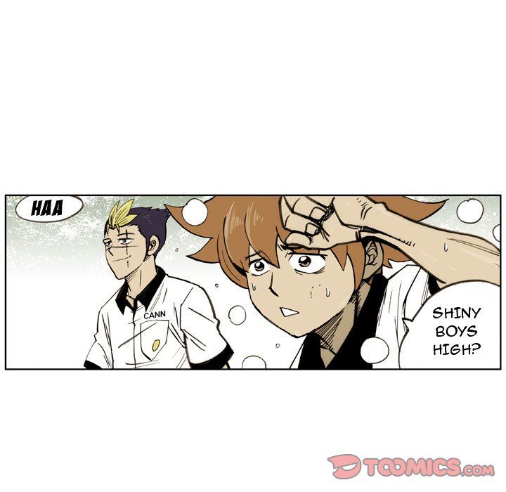 The Bully Hunter Manhwa - Chapter 23 Page 7