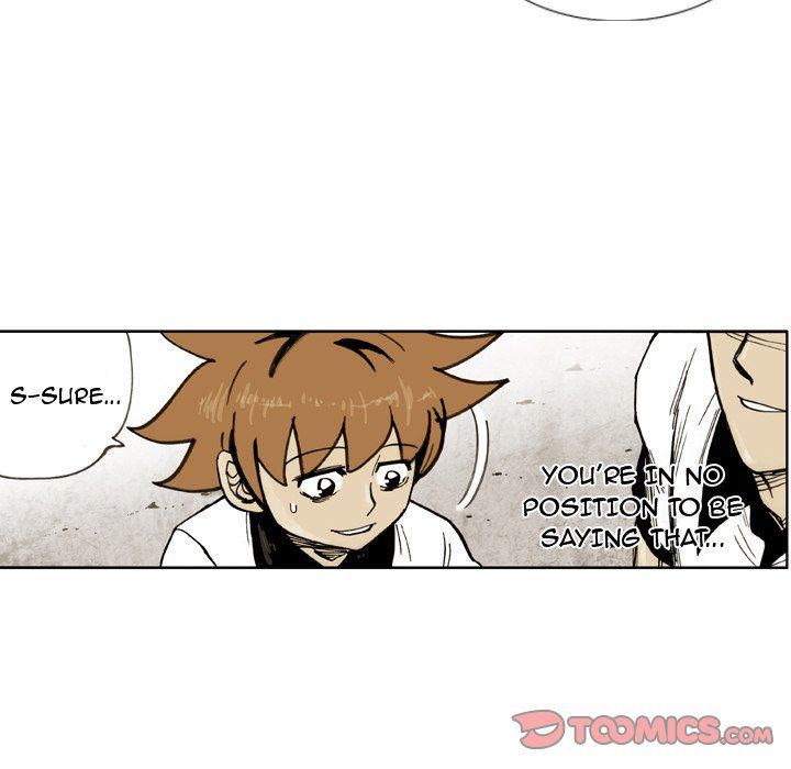 The Bully Hunter Manhwa - Chapter 23 Page 15