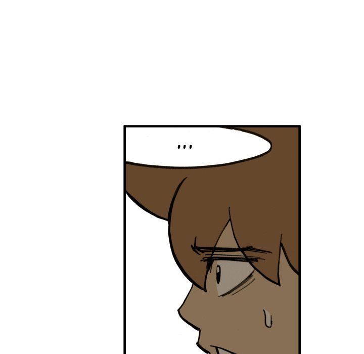 The Bully Hunter Manhwa - Chapter 23 Page 44