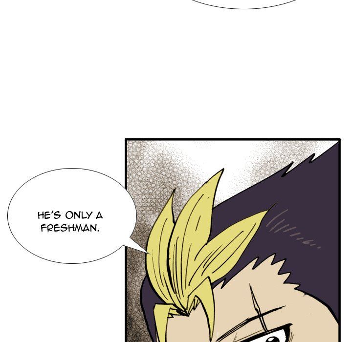 The Bully Hunter Manhwa - Chapter 23 Page 48