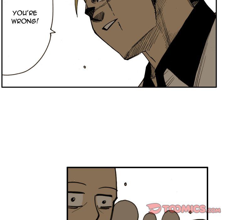 The Bully Hunter Manhwa - Chapter 23 Page 71