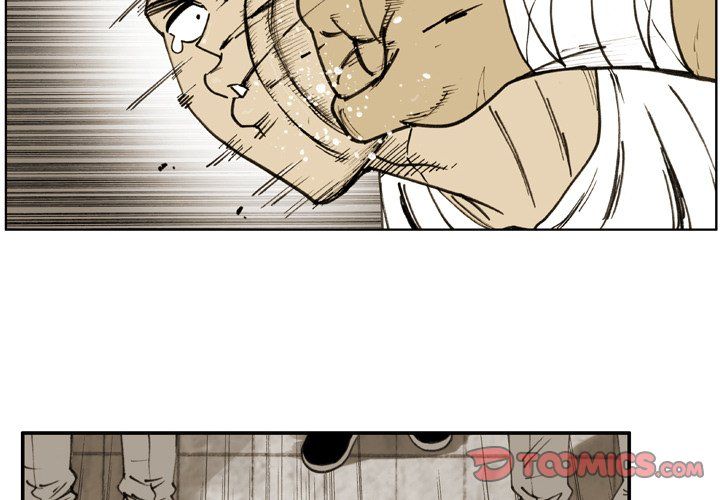 The Bully Hunter Manhwa - Chapter 50 Page 1