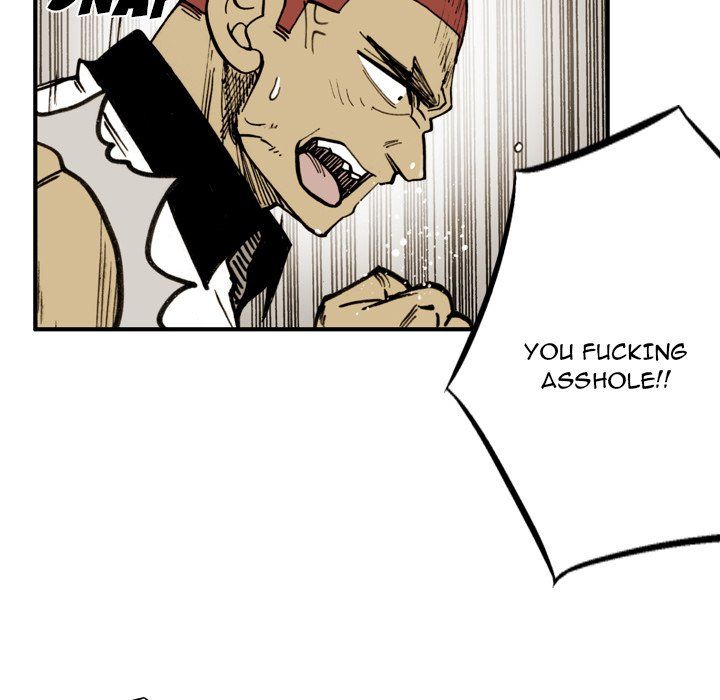 The Bully Hunter Manhwa - Chapter 50 Page 6