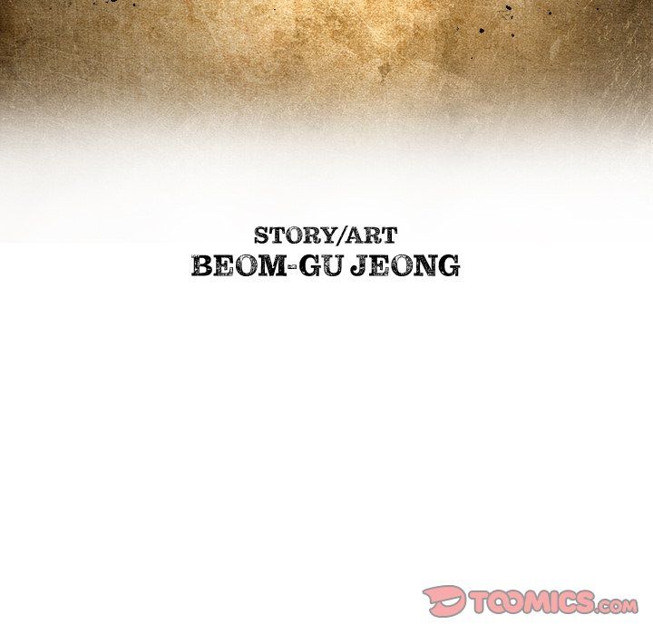 The Bully Hunter Manhwa - Chapter 50 Page 15