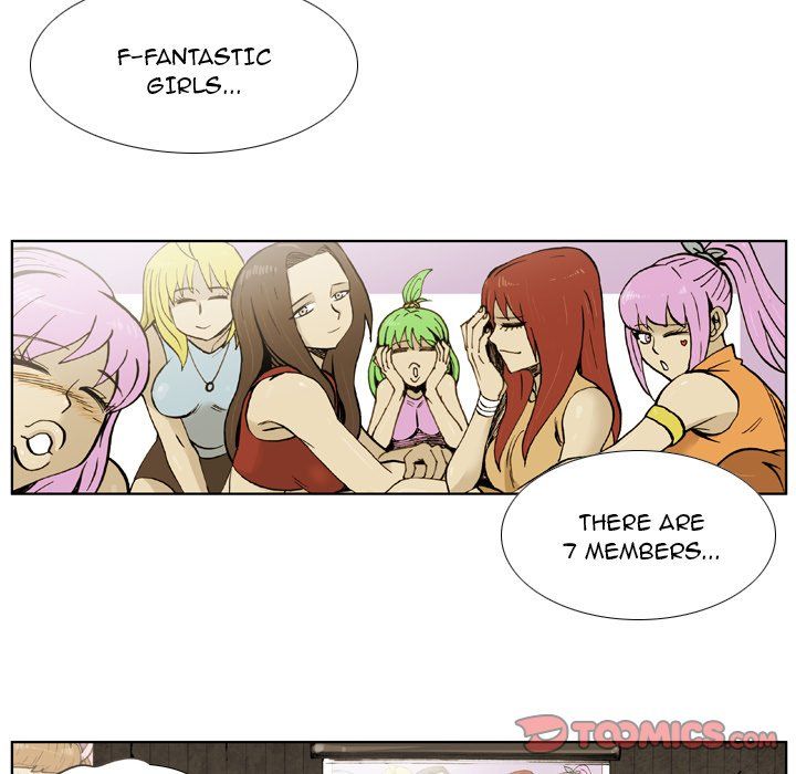 The Bully Hunter Manhwa - Chapter 50 Page 17
