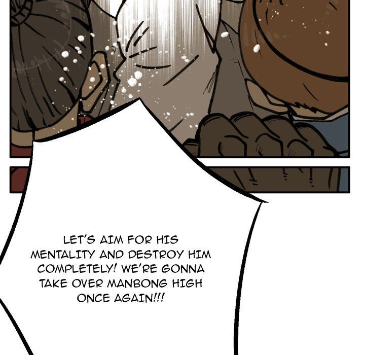 The Bully Hunter Manhwa - Chapter 50 Page 76