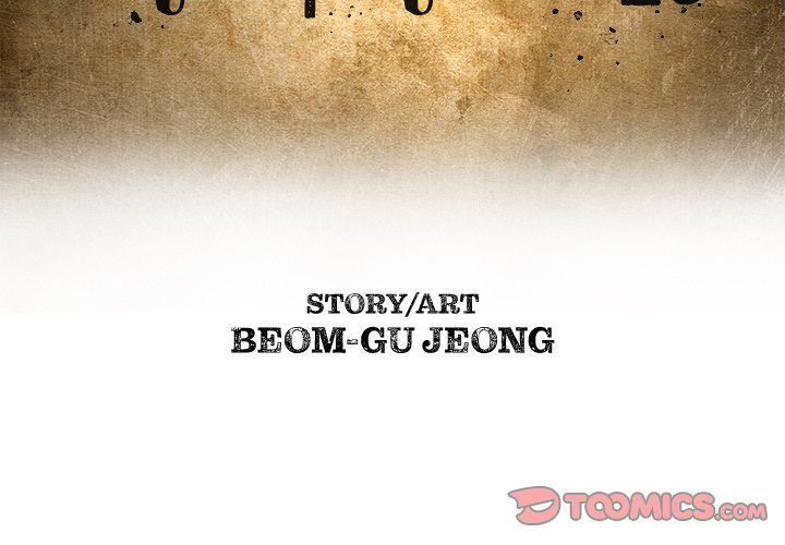 The Bully Hunter Manhwa - Chapter 8 Page 1