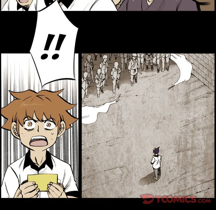 The Bully Hunter Manhwa - Chapter 8 Page 5