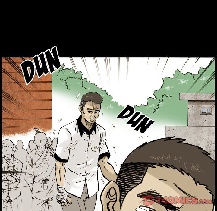 The Bully Hunter Manhwa - Chapter 8 Page 7