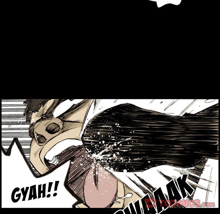 The Bully Hunter Manhwa - Chapter 8 Page 11