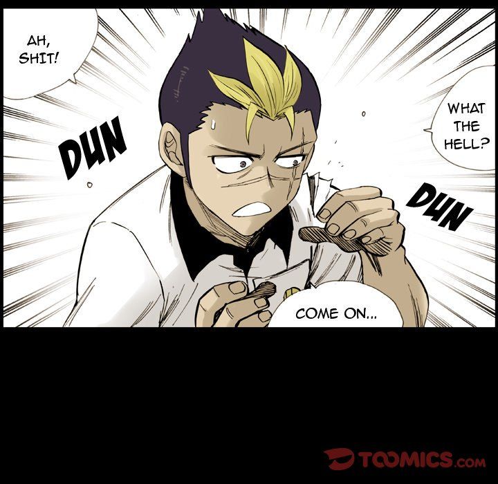 The Bully Hunter Manhwa - Chapter 8 Page 49