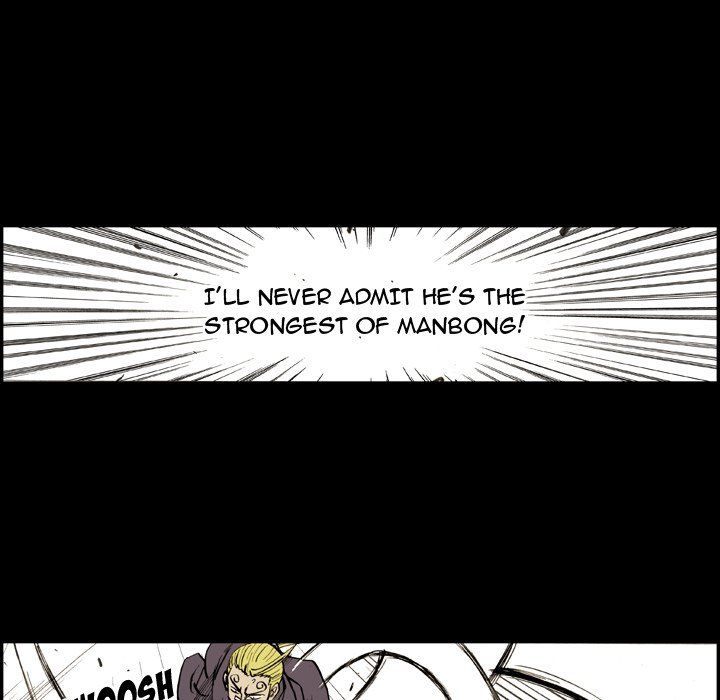 The Bully Hunter Manhwa - Chapter 8 Page 54