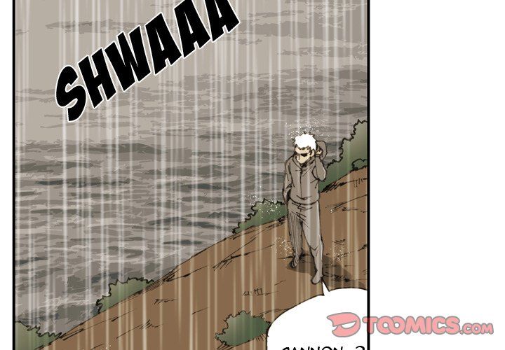 The Bully Hunter Manhwa - Chapter 22 Page 1