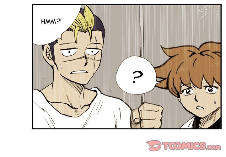 The Bully Hunter Manhwa - Chapter 22 Page 3