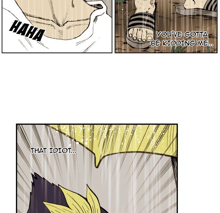 The Bully Hunter Manhwa - Chapter 22 Page 6