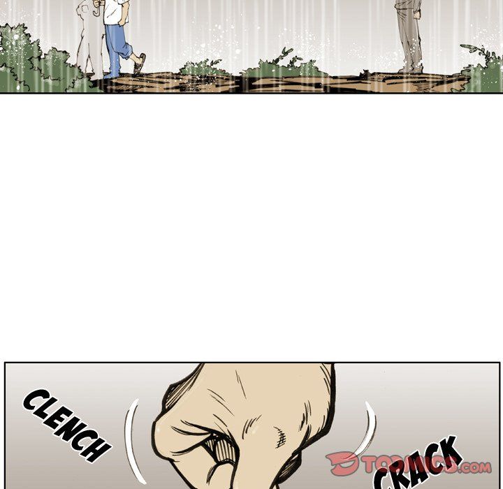 The Bully Hunter Manhwa - Chapter 22 Page 11