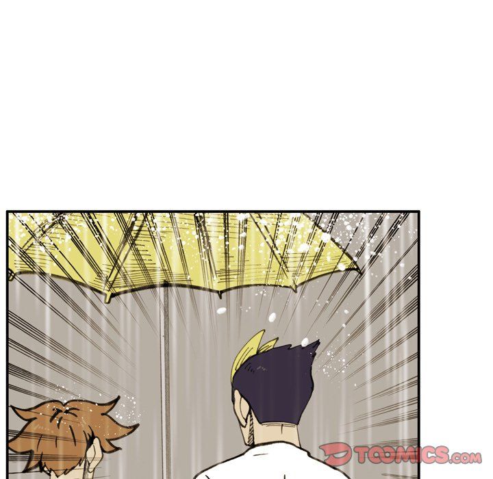 The Bully Hunter Manhwa - Chapter 22 Page 13