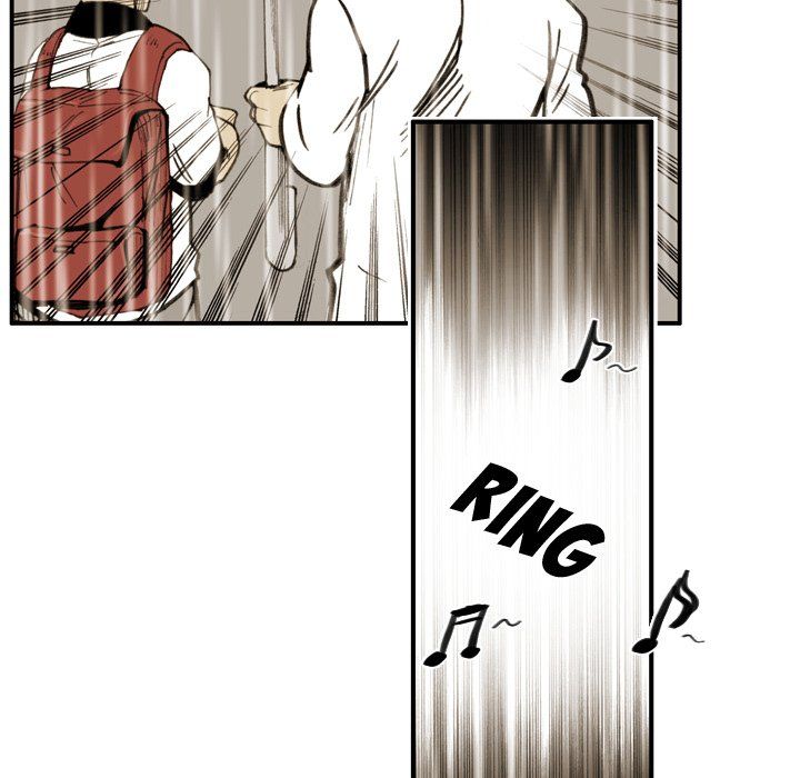 The Bully Hunter Manhwa - Chapter 22 Page 14