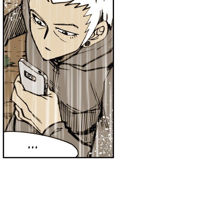 The Bully Hunter Manhwa - Chapter 22 Page 16