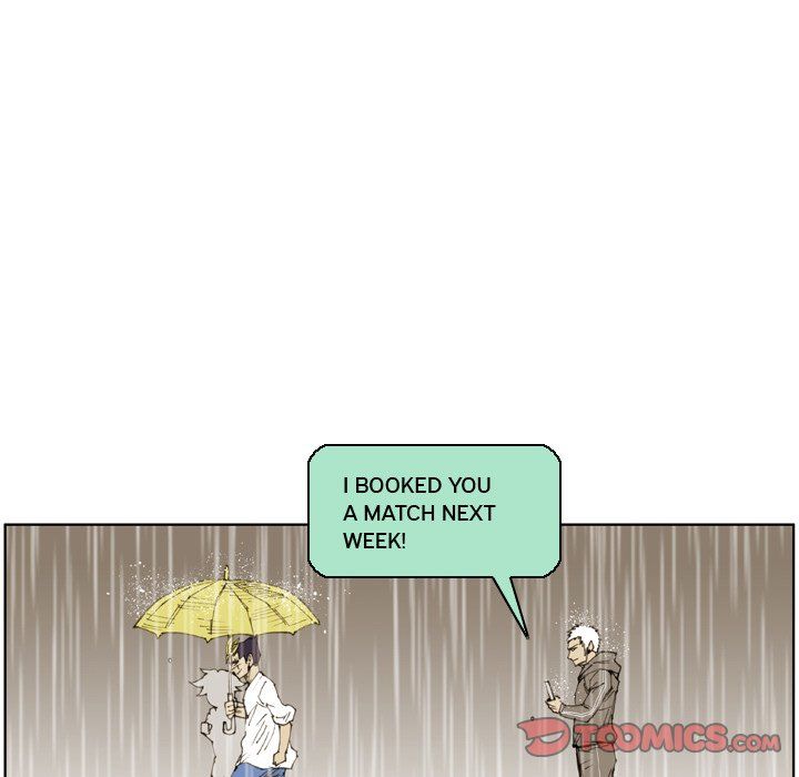 The Bully Hunter Manhwa - Chapter 22 Page 17