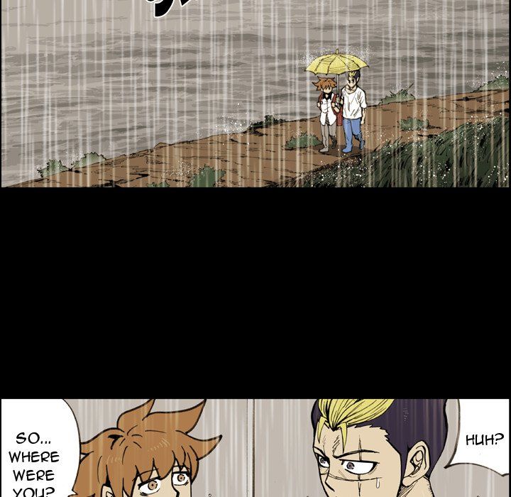 The Bully Hunter Manhwa - Chapter 22 Page 32