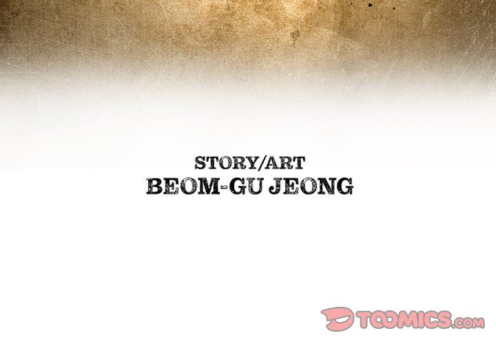 The Bully Hunter Manhwa - Chapter 29 Page 1