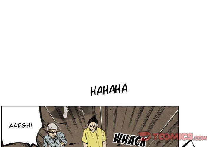 The Bully Hunter Manhwa - Chapter 37 Page 3