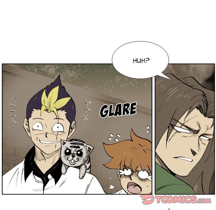 The Bully Hunter Manhwa - Chapter 37 Page 17