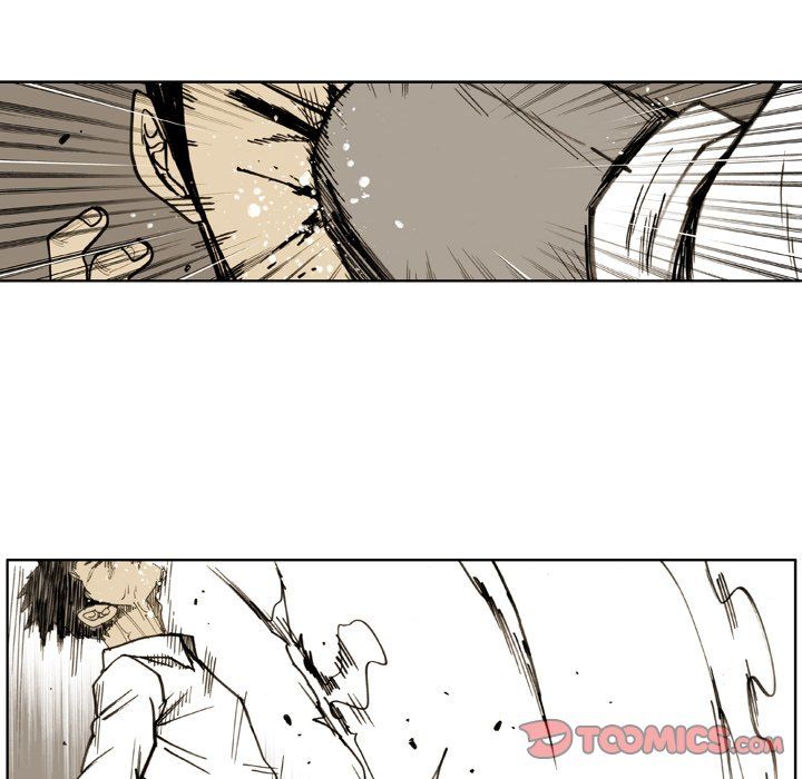 The Bully Hunter Manhwa - Chapter 37 Page 43