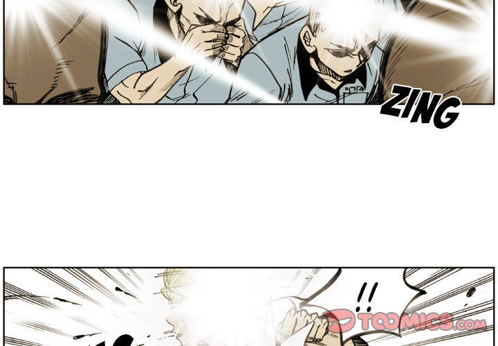 The Bully Hunter Manhwa - Chapter 30 Page 1