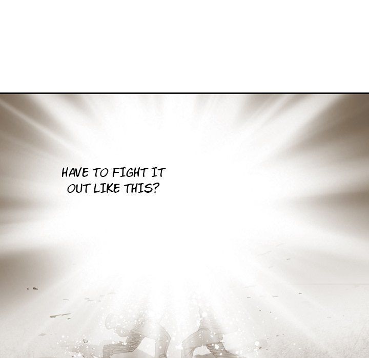 The Bully Hunter Manhwa - Chapter 30 Page 10