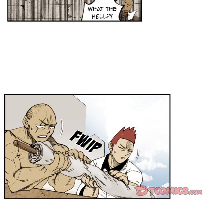 The Bully Hunter Manhwa - Chapter 21 Page 5