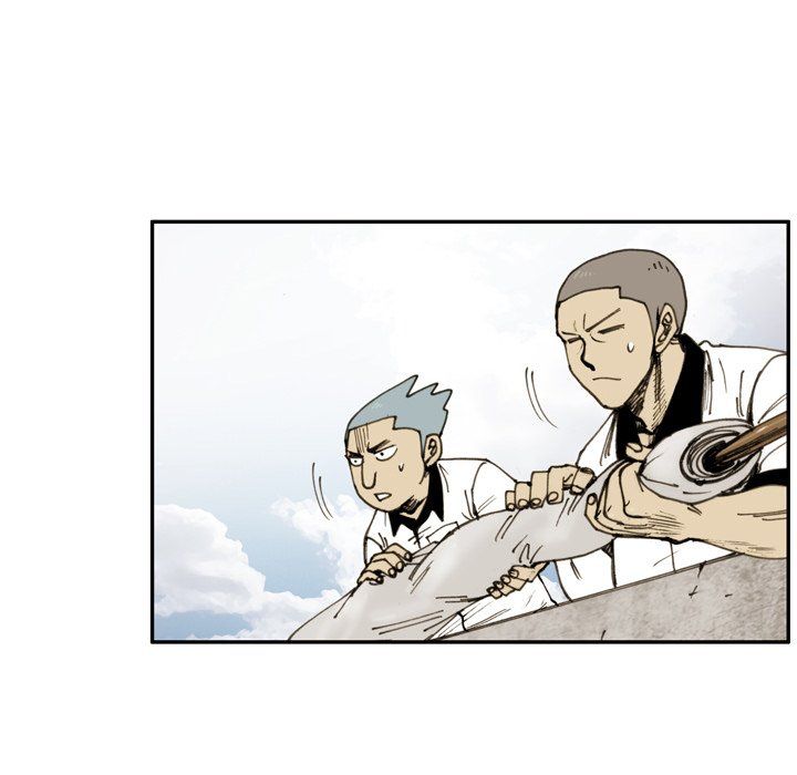 The Bully Hunter Manhwa - Chapter 21 Page 6