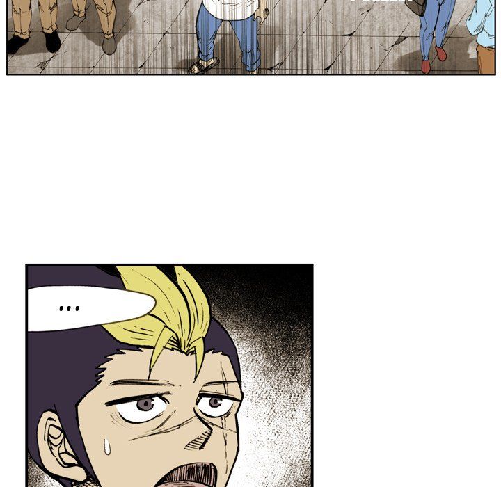 The Bully Hunter Manhwa - Chapter 21 Page 10