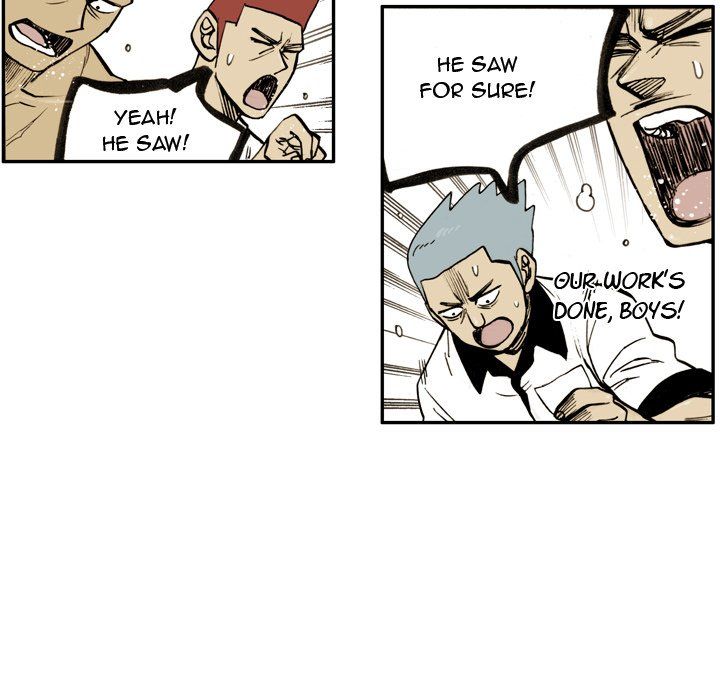 The Bully Hunter Manhwa - Chapter 21 Page 12