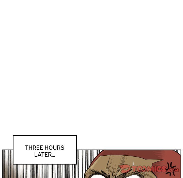 The Bully Hunter Manhwa - Chapter 21 Page 13