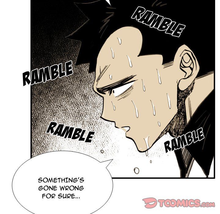 The Bully Hunter Manhwa - Chapter 21 Page 19