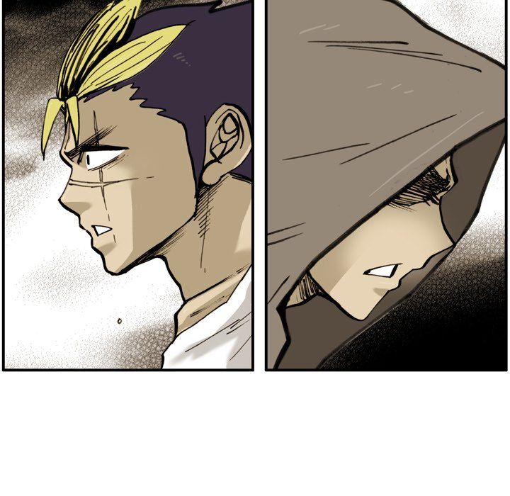 The Bully Hunter Manhwa - Chapter 21 Page 78