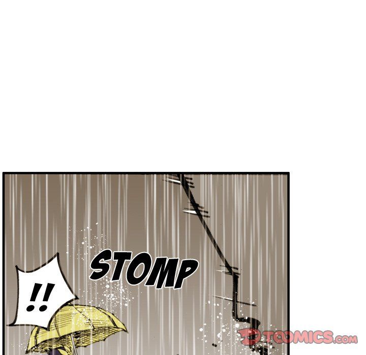 The Bully Hunter Manhwa - Chapter 21 Page 79