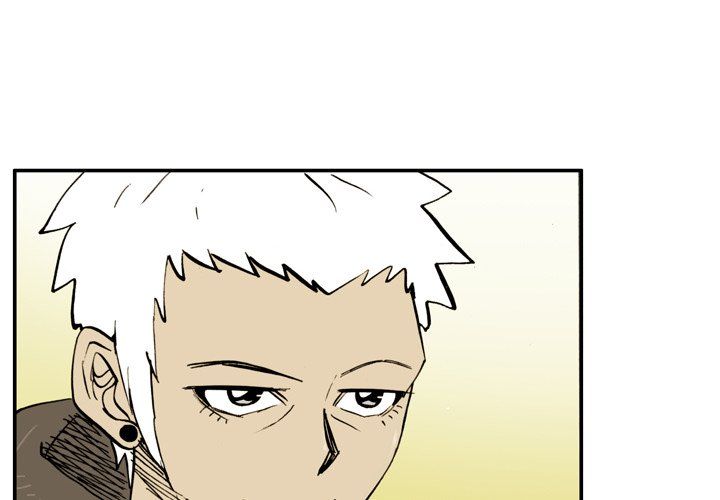 The Bully Hunter Manhwa - Chapter 33 Page 3
