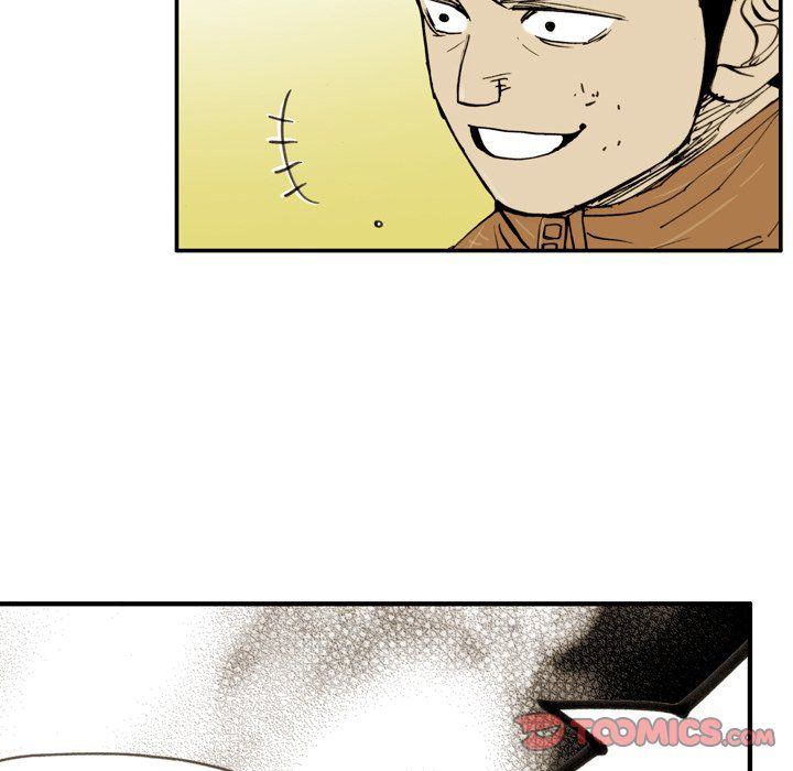 The Bully Hunter Manhwa - Chapter 33 Page 5