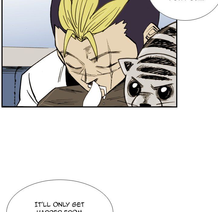 The Bully Hunter Manhwa - Chapter 33 Page 12